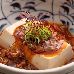 おでん豆腐麻婆　　黒