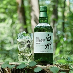 白州ハイボール