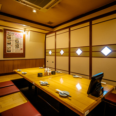 かもん 杉田プラムロード店特集写真1