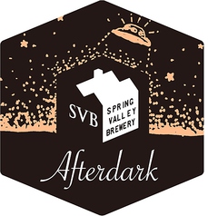 一番搾りコラボショップ 三宮麦酒 三宮北野坂店のおすすめドリンク3