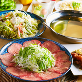 鍋と肉料理 個室和風バル GIFUYA 岐阜店のおすすめ料理2