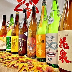 酒と原始焼き二階のちどり国際通り店のおすすめドリンク2