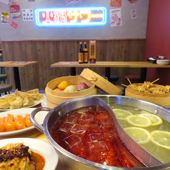 福包酒場 広島袋町店のコース写真