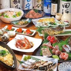 うおひご 国分寺の特集写真