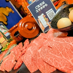 じゅじゅ庵 関大前店のコース写真