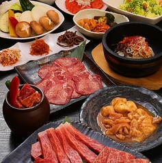 長崎和牛焼肉ぴゅあのコース写真