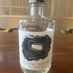野沢温泉蒸留所　山椒クラシックドライジン(ソーダ割)