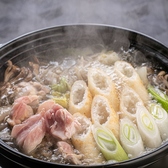 居酒屋 九十九 つくも 秋田駅前店のおすすめ料理2