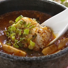石焼麻婆飯