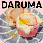 DARUMA だるま