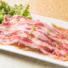 サンパサンパ とんパラのおすすめポイント2