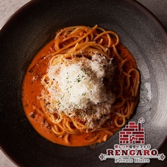 レンガロボロネーゼ 淡路島の生パスタ
