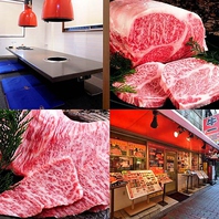 神戸牛 佐賀牛一頭買い！極上の肉が食べたいなら牛一へ