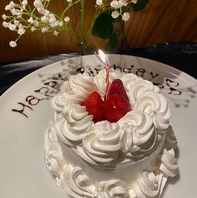 心を込めたデザートプレート！誕生日やお祝いに