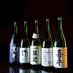 牛串専門店 くすのきの特集写真