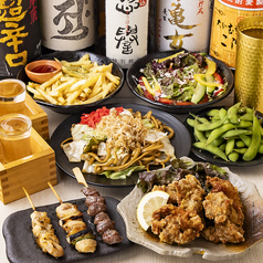 たこだるま 総持寺駅前店のコース写真