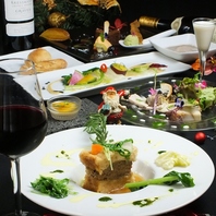 「食べることは、整えること。」