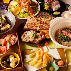 京出汁おでんと旬菜天ぷら 鳥居くぐり 大宮店特集写真1