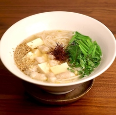 牛もつと豆腐のフォー