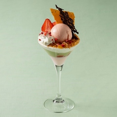 ランデブー ラウンジのコース写真