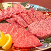 焼肉なんきゅう園のおすすめ料理3