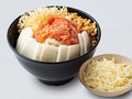 錦わらいイオンモール四條畷店のおすすめ料理1
