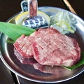 料理メニュー写真&nbsp;厚切り極み牛タン