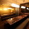 新宿駅チカの個室居酒屋をお探しなら、『楽蔵　新宿東口店』を是非ご利用下さい！お客様のご要望に応じて多彩な空間をご用意しております。旬彩、旬魚から炙り、焼き物料理までお料理も豊富なラインナップ♪ご予約お待ちしております。