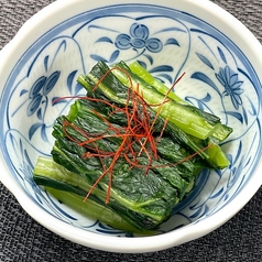 野沢菜漬け