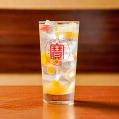 ★☆ こだわりの果実サワーをご用意☆★