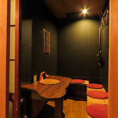 【お座敷】【完全個室】7名個室[天文館/鹿児島/居酒屋/和食/割烹料理/飲み放題/宴会/個室/完全個室/接待/肉/魚]