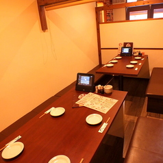 おきらく酒場 ひろと特集写真1