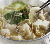 博多もつ鍋 やまや 品川店のおすすめ料理2