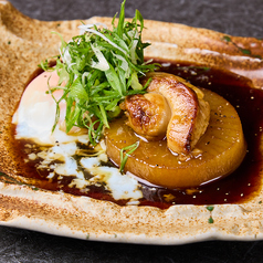 フォアグラ大根