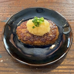 【選べる主菜】おろしハンバーグ
