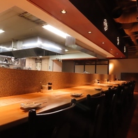 【カウンター席】お一人様・少人数でのご来店も大歓迎◎