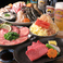 木村屋 豊田店