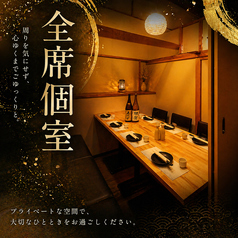 大宮の舞の雰囲気2