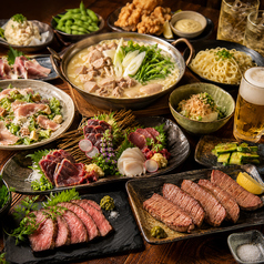 海鮮居酒屋 漁火 新橋本店のコース写真