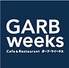 GARB weeks ガーブ ウィークスのロゴ