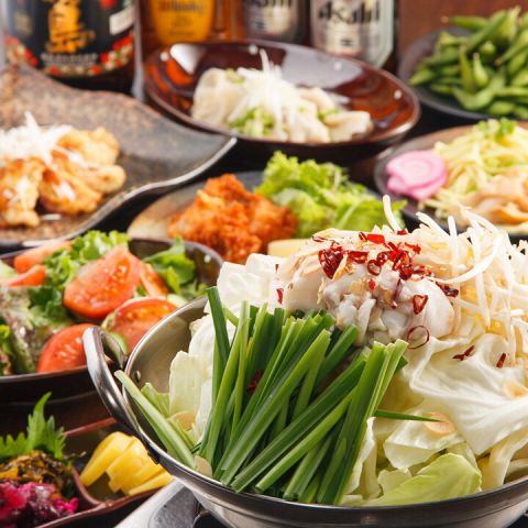 北海道ジンギスカン 博多もつ鍋 おくゑ 津店 津駅 居酒屋 ネット予約可 ホットペッパーグルメ