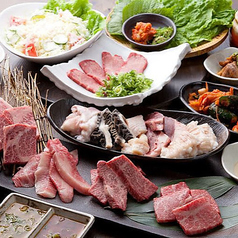 炭火焼肉 清次郎 北新地の特集写真