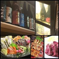道東食材や強度料理を活かす拘りの日本酒をご用意！