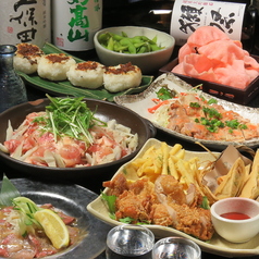 くいもの屋 わん 岩国店のコース写真