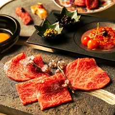 京都焼き肉 高はしのコース写真