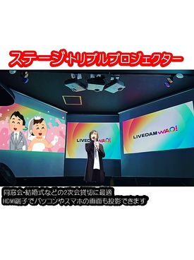 みんなのうた場 barの雰囲気1