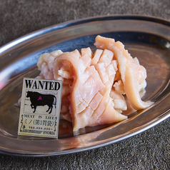 ミノ【第１胃袋】