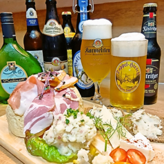 Klingenthal クリンゲンタールのおすすめ料理2