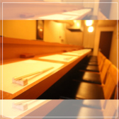 寿司処かい原の雰囲気2