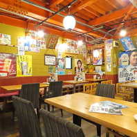 大人数での宴会も安心！広々とした空間